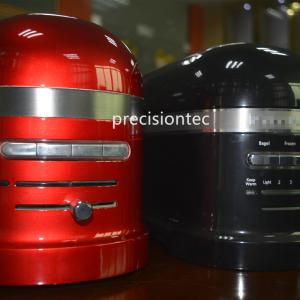 온라인 디지털 제어 성형