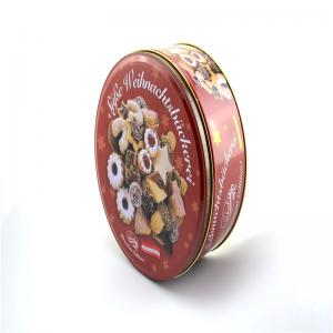 양각 로고가 새겨진 둥근 쿠키 비스킷 깡통 상자 인쇄