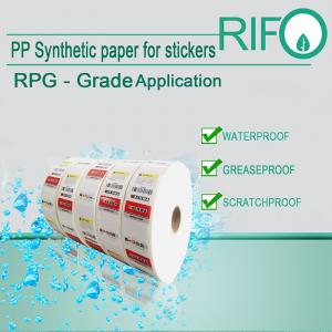 코팅되지 않은 PP 합성 아트지를 인쇄하는 고급 예술 회화 \/ Calligraphy