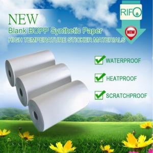 플라스틱 필름 라벨, PCB ID 용 Pi 라벨 폴리이 미드 라벨 필름