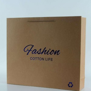 CMYK 인쇄 공예 종이 가방