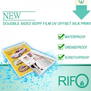 MSDS를 가진 명함 이름 카드를위한 방수 PP 합성 물질은 증명했습니다