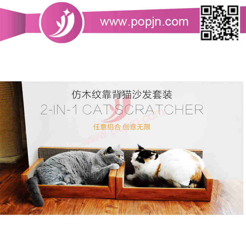 Catnip와 함께 재미있는 재활용 고양이 Scratcher 골판지 골판지 라운지
