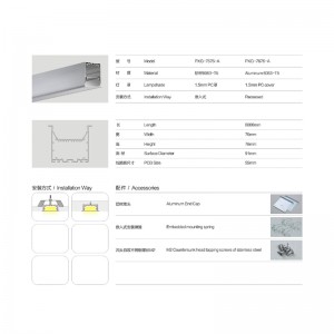 디퓨저 led 바 알루미늄 때문에 led 알루미늄 등 주택