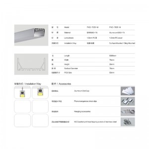 뜨거운 판매 LED 스트립 조명 U 및 V 모양 압출 알루미늄 프로파일