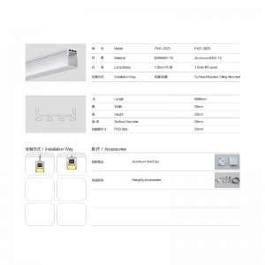 선형 빛 때문에 일시 정지 / 끼어 튜브, 알루미늄, 불투명 뚜껑을 부품, 부품