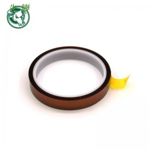 내열 캡톤 테이프