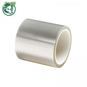 투명 애완 동물 방출 필름