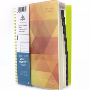 종이 표지 플래너