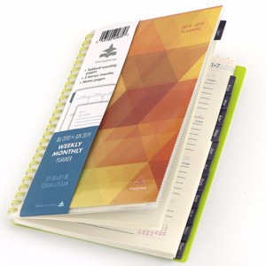 종이 표지 플래너