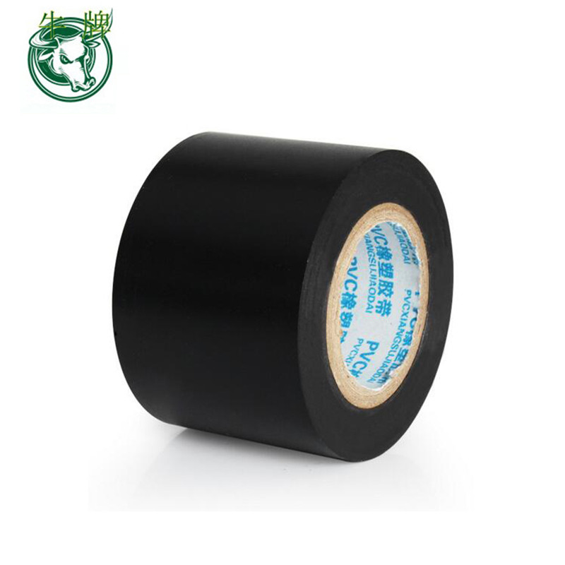 무료 샘플 제공 블랙 컬러 PVC 전기 테이프