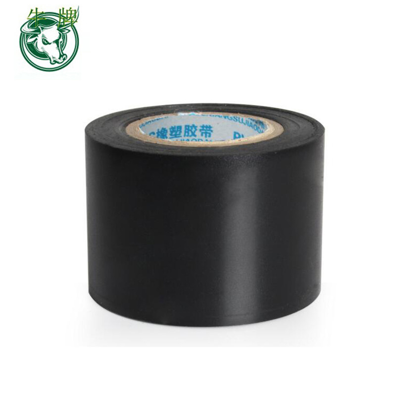 전기 절연 테이프 Pvc Electrical Tape