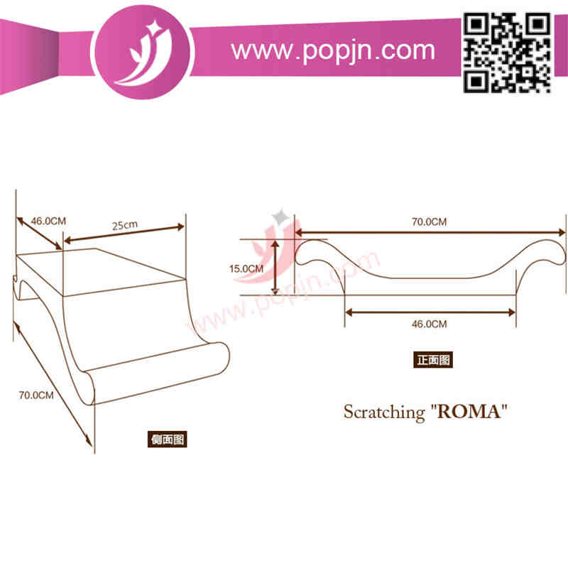 내구성이 귀여운 모양 붉은 골판지 골판지 고양이 Scratcher