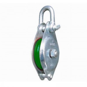 리깅 블록 아연 도금