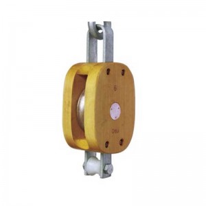 레귤러 우드 블록 - 후크가있는 싱글