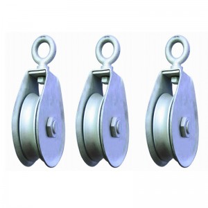 건초 포크 풀리 뜨거운 딥 아연 도금