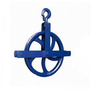 루핑 및 진 블록