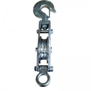 스테인레스 스틸 블록 후크 싱글 블록