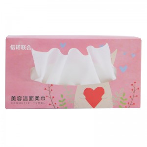 메이크업 와이프 제거