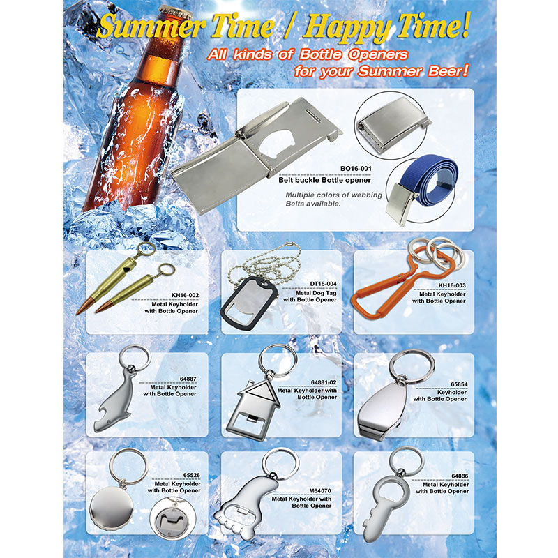 하절기 / 행복한 시간!