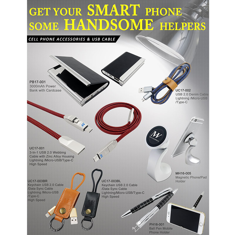 스마트 폰으로 잘 생긴 도우미를 얻으십시오.