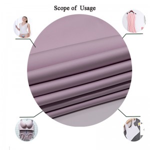 폴리 / 스판덱스 뜨개질 직물