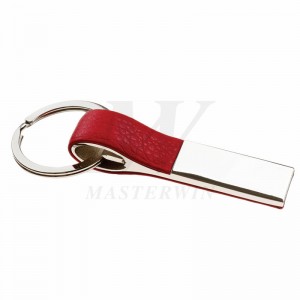 열쇠 고리 위젯 Keyholder_16201-03-01