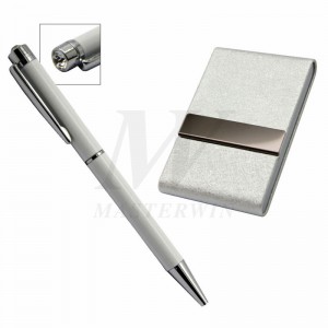 두 조각 선물 Set_KK96241