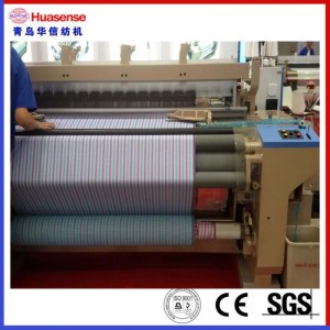저렴한 가격의 Plain Weaving Air Jet Loom