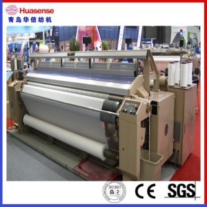 4 노즐 고속 중공 에어 제트 직조기 HAN9100