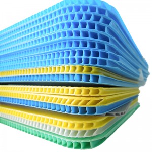 폴리 프로필렌 중공 시트