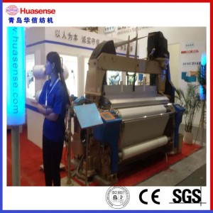 도비, 캠 또는 플레인이있는 에어 제트 룸, 8 색 HAN9100