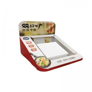 사용자 정의 판촉 종이 자동차 오디오 전시 대