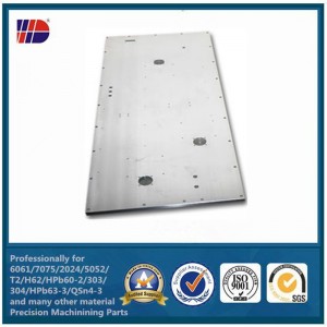 대형 알루미늄 판재 마감재 CNC 가공 부품 제조 서비스