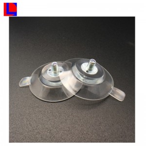 PVC 진공 투명한 흡입 컵