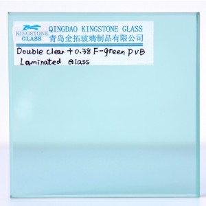 착색 한 라미네이트 안전 유리