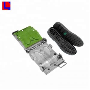 고무 사출 성형 압축 성형 금형 제작 깔창