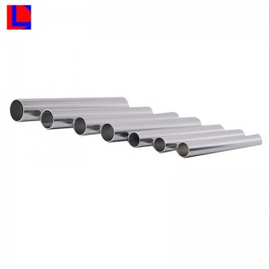 알루미늄 압출 부품을 양극 처리하는 공장 가격