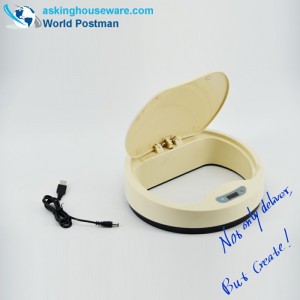 AKbrand 주방 자동 유도 쓰레기통, 전기 충전기 포함, 밝은 노란색, 15 리터