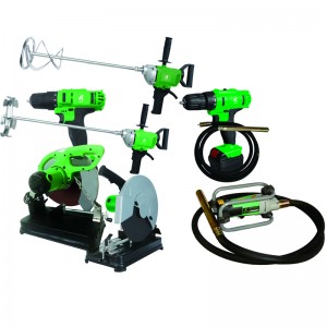 난충 차드 전동 공구 유한 회사