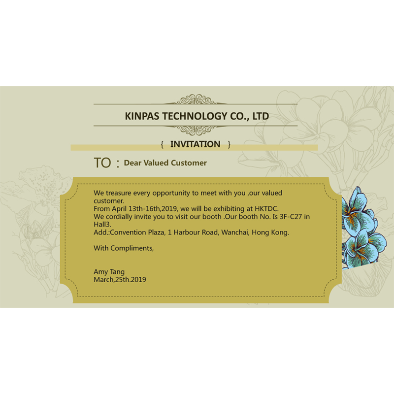 2019 년 4 월 13-16 일 HKTDC 전시회