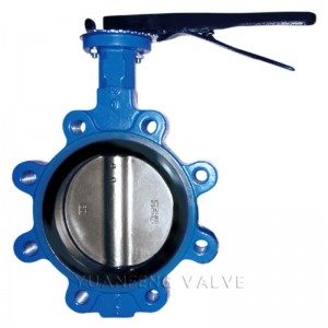 러그 형 버터 플라이 밸브