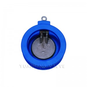 싱글 플레이트 체크 밸브