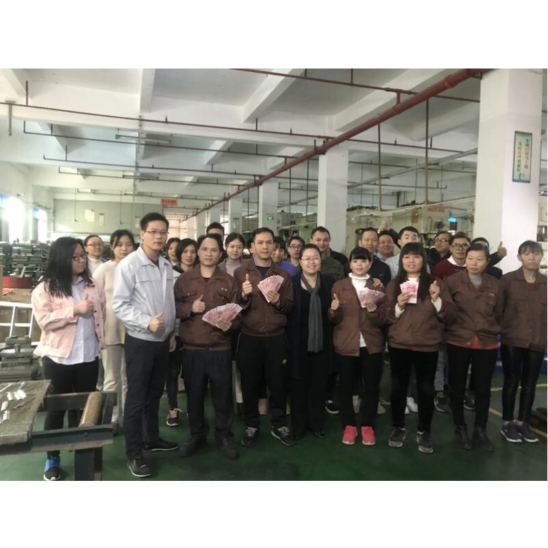 Shengjia 뛰어난 직원을위한 보너스