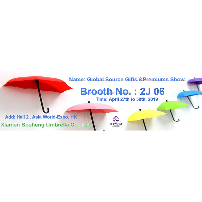 2019 홍콩 아시아에서의 봄 글로벌 소스 라이프 스타일 전시회 Wolrd-Expo 4 월 27 일부터 30 일까지