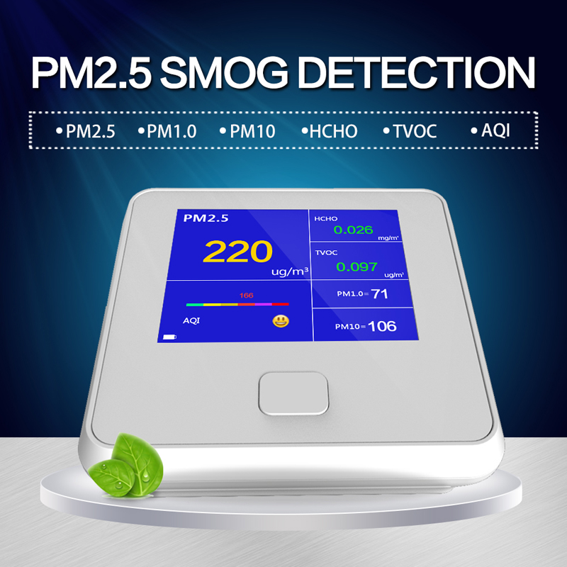 대기 질 모니터 실내 옥외 디지털 방식으로 PM2.5 가스 분석기 TVOC HCHO AQI PM10 검사자 재충전 전지를 가진 공기 해석자