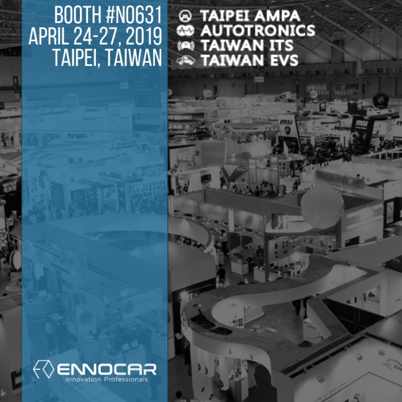 타이페이 하이브리드 배터리 전시회