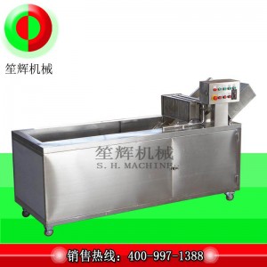 표준 오존 소독 세탁기