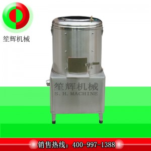 소형 감자 필링 머신