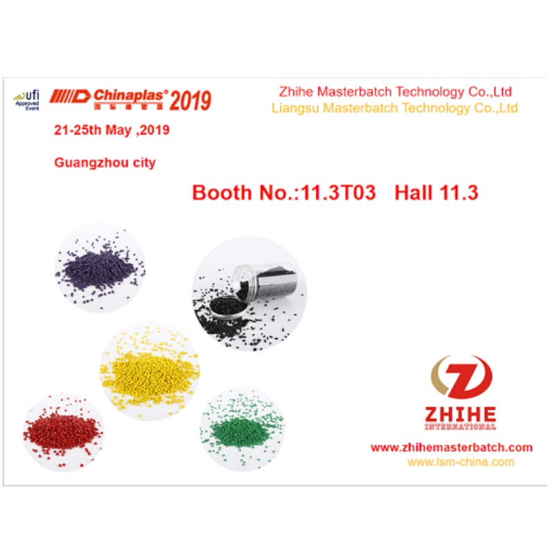 차이나 플라스 (CHINAPLAS) 2019